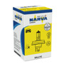 Imagen de LAMPARA 12V 100/90W H4 P45T